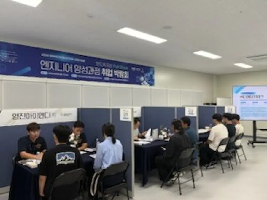 이천시청 제공