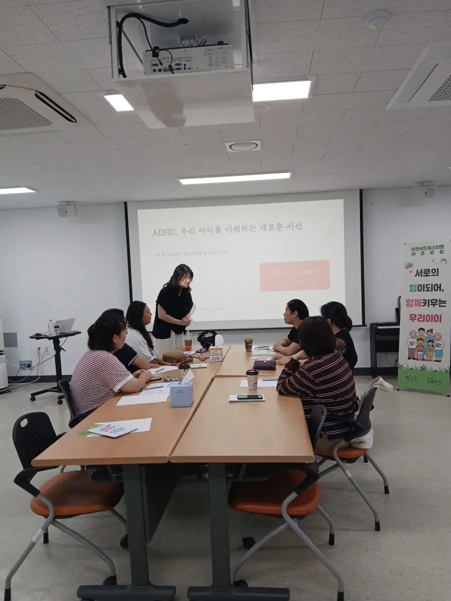 이천시청 제공
