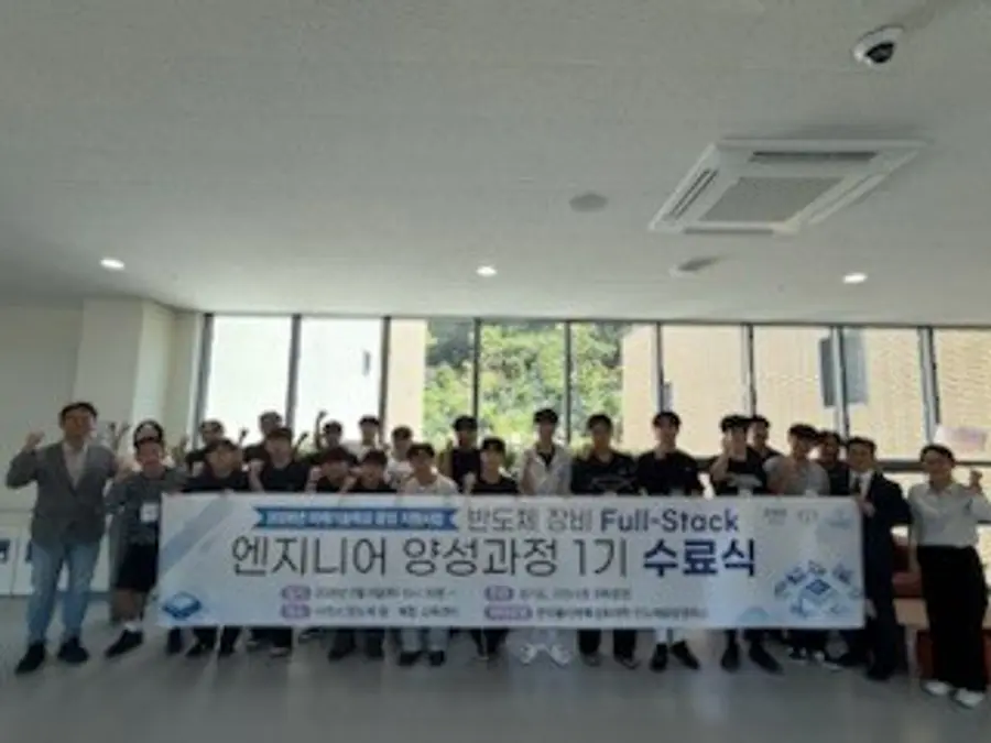 이천시청 제공