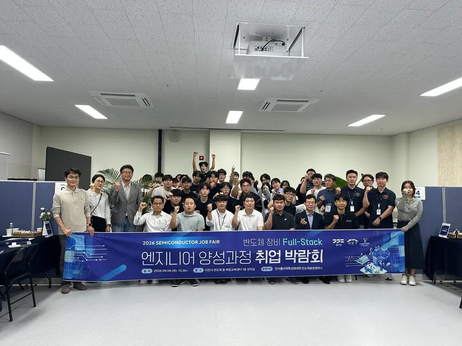 이천시청 제공