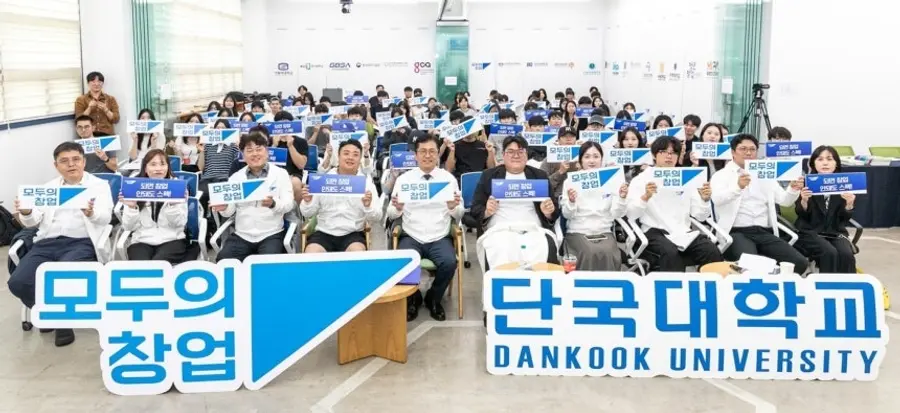중소벤처기업부 제공