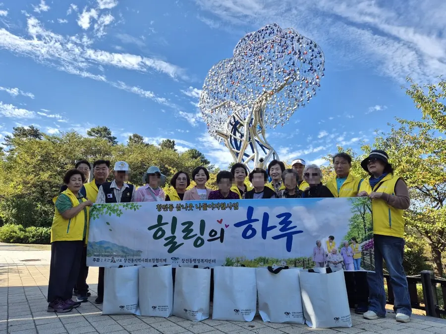 이천시청 제공