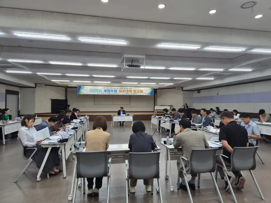 이천시청 제공