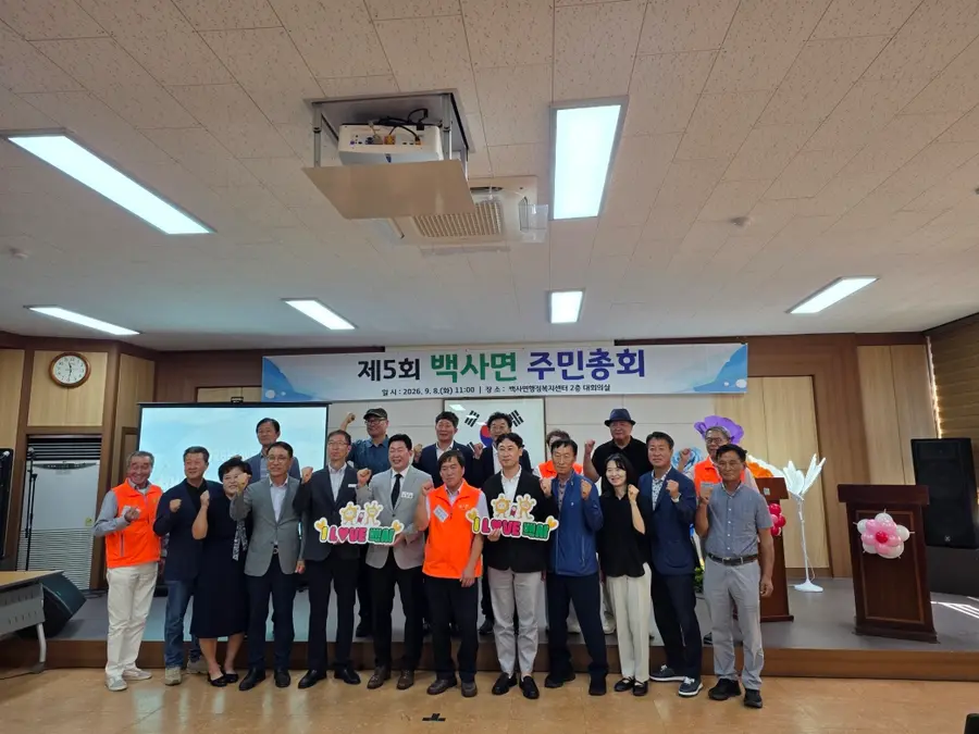 이천시청 제공
