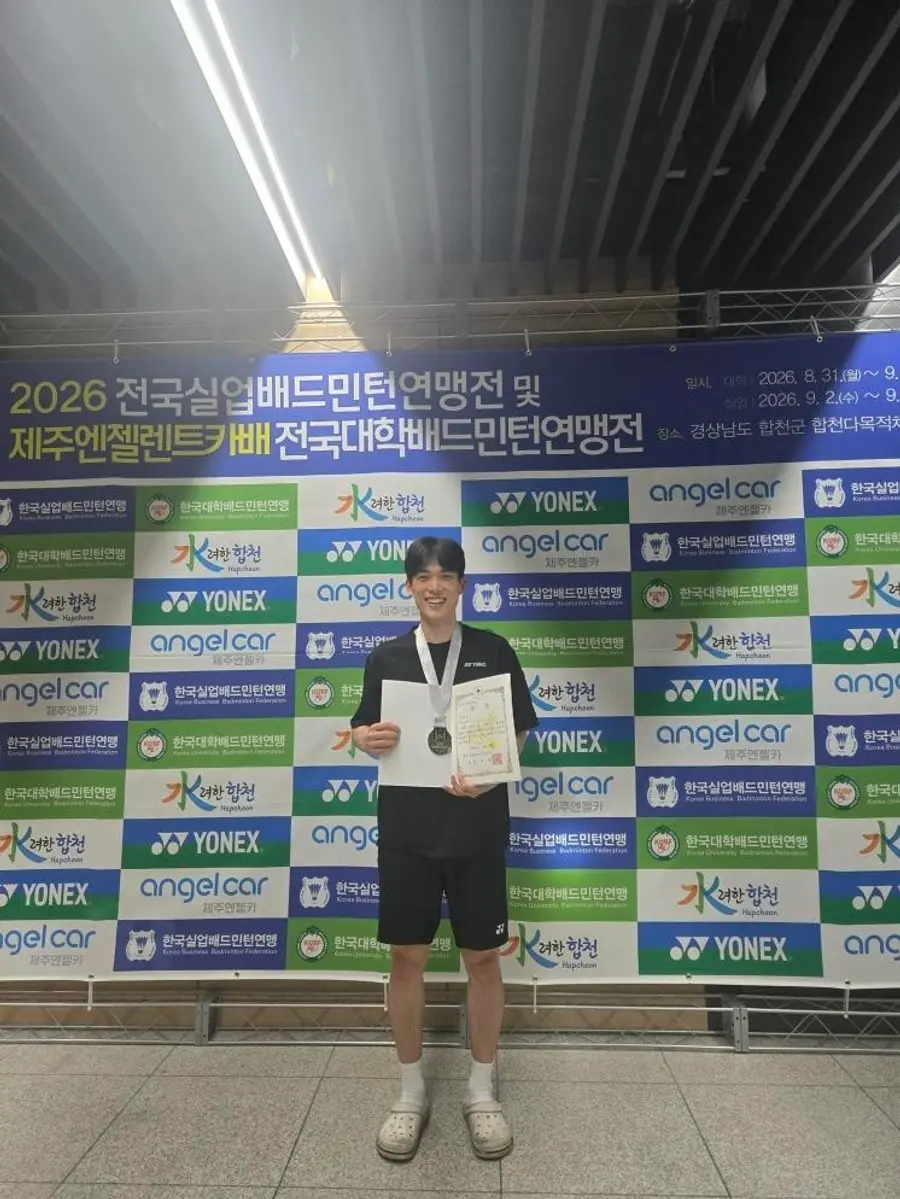 이천시청 제공