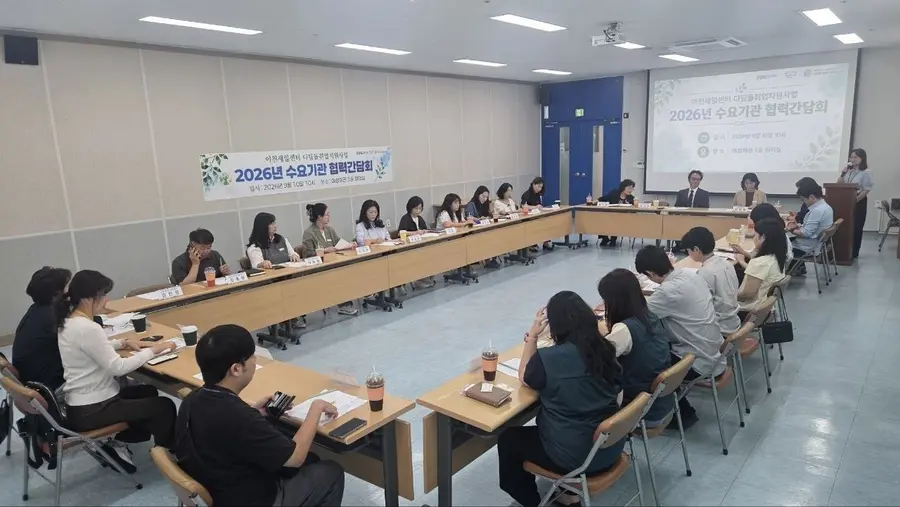 이천시청 제공