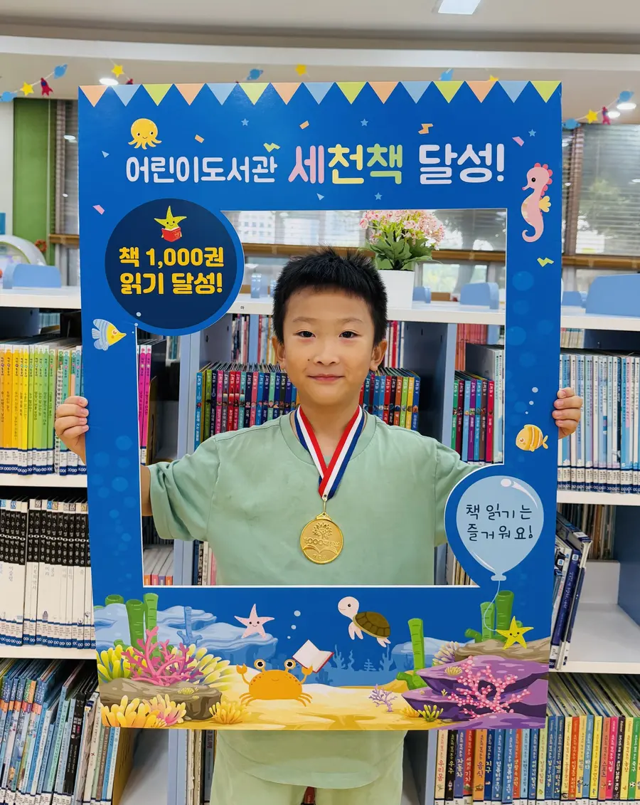 이천시청 제공