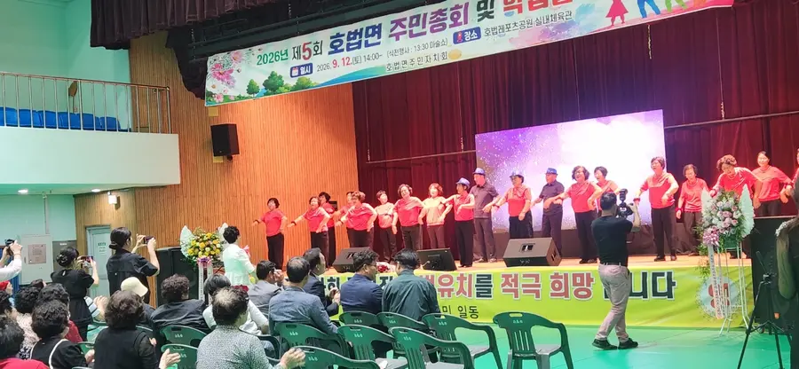 이천시청 제공