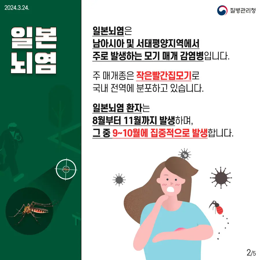 이천시청 제공