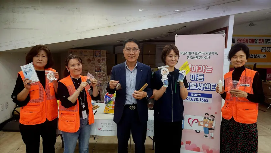 이천시청 제공