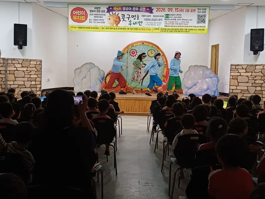 이천시청 제공