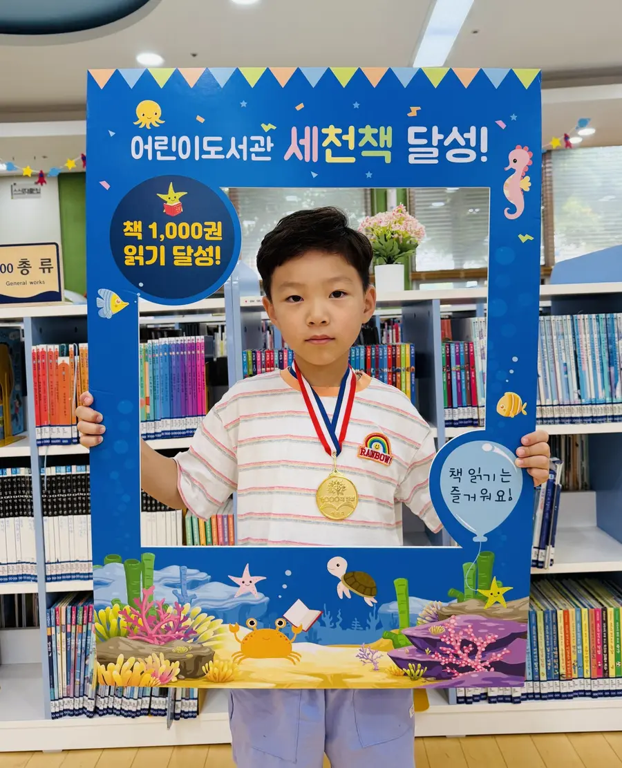 이천시청 제공