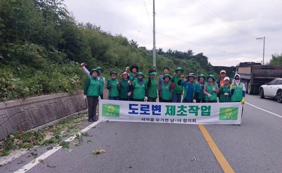 이천시청 제공