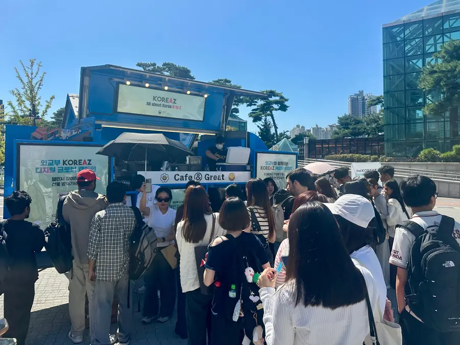 외교부 제공