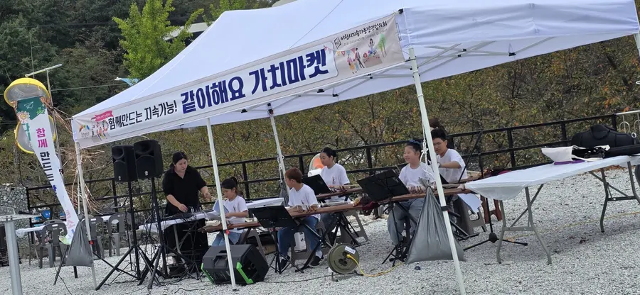 이천시청 제공