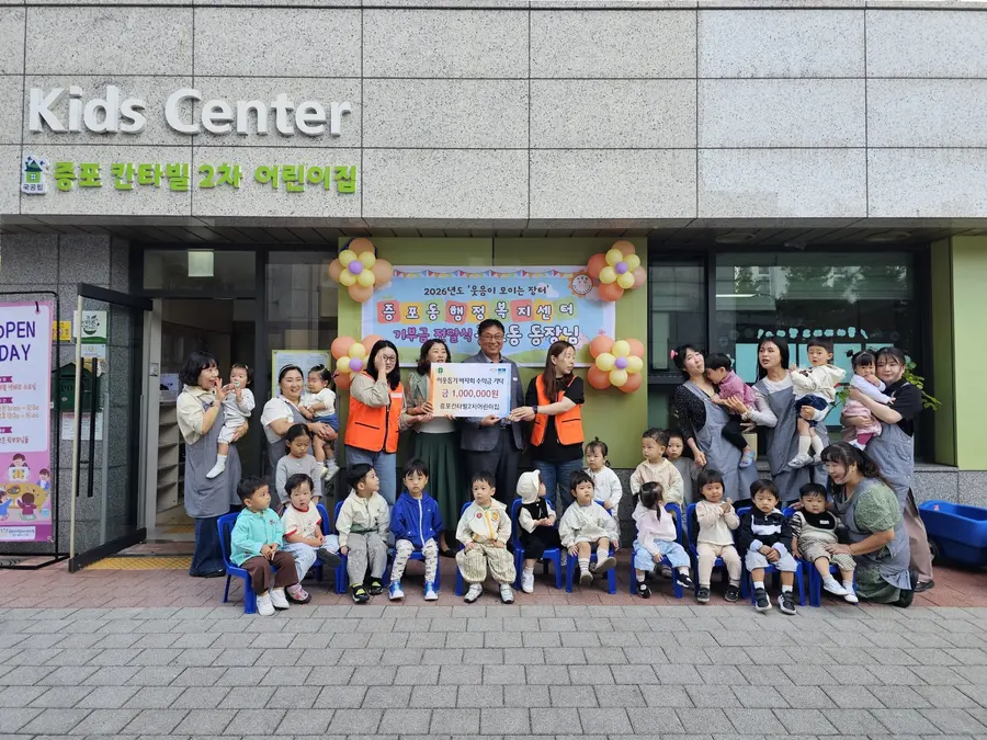 이천시청 제공