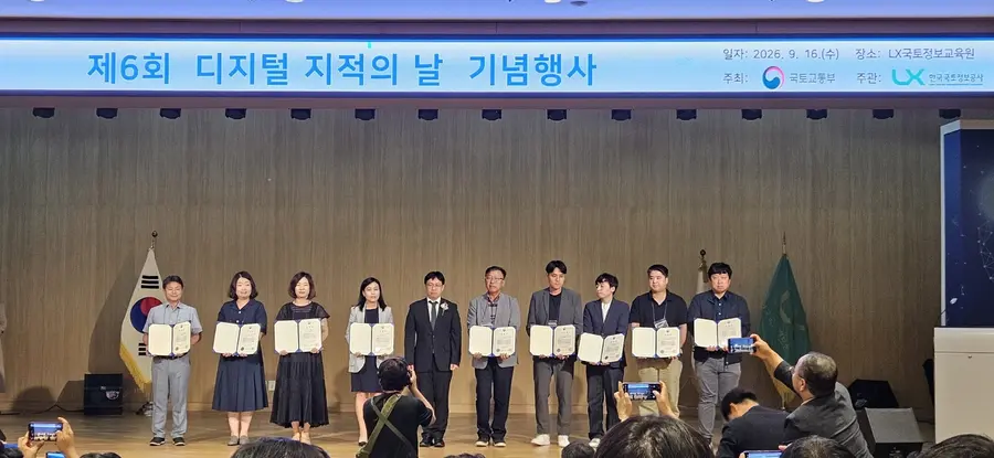 이천시청 제공