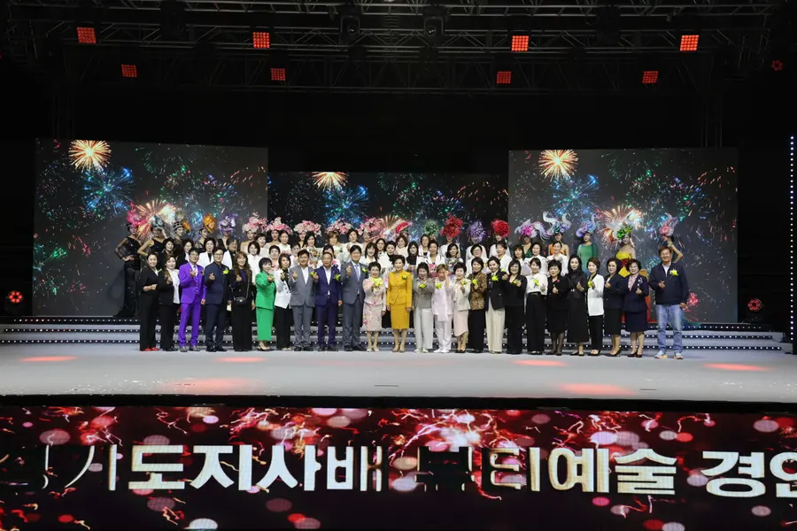 뷰티예술경연대회 = 경기도청 제공