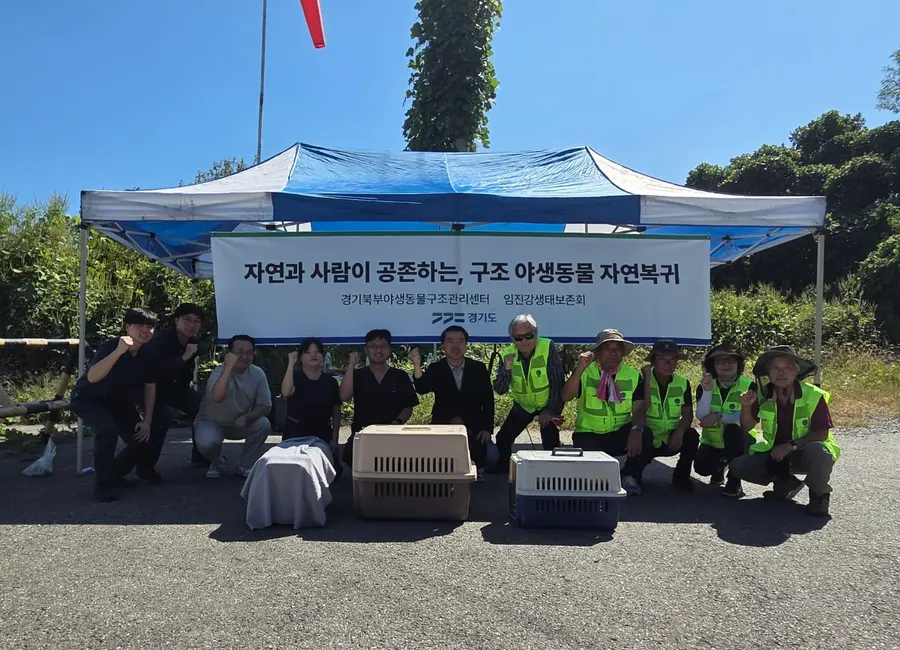 경기도청 제공