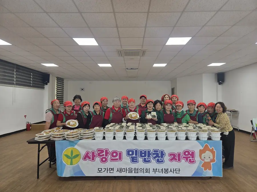 이천시청 제공