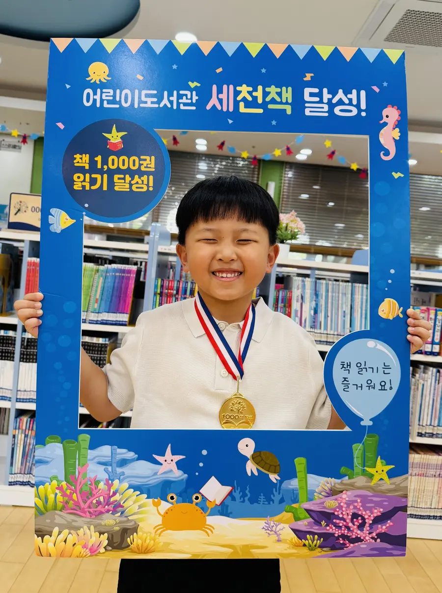 이천시청 제공