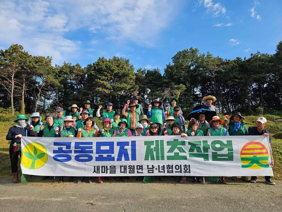 이천시청 제공