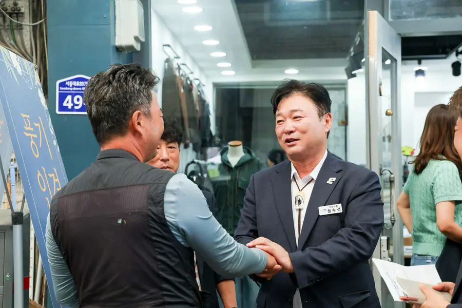 이천시청 제공
