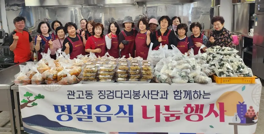 이천시청 제공