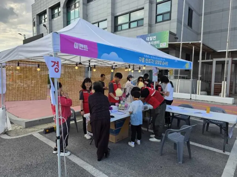 이천시청 제공