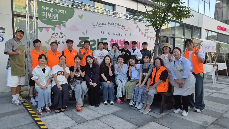 이천시청 제공