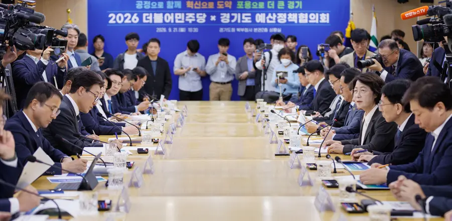 경기도청 제공