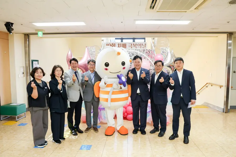 이천시청 제공