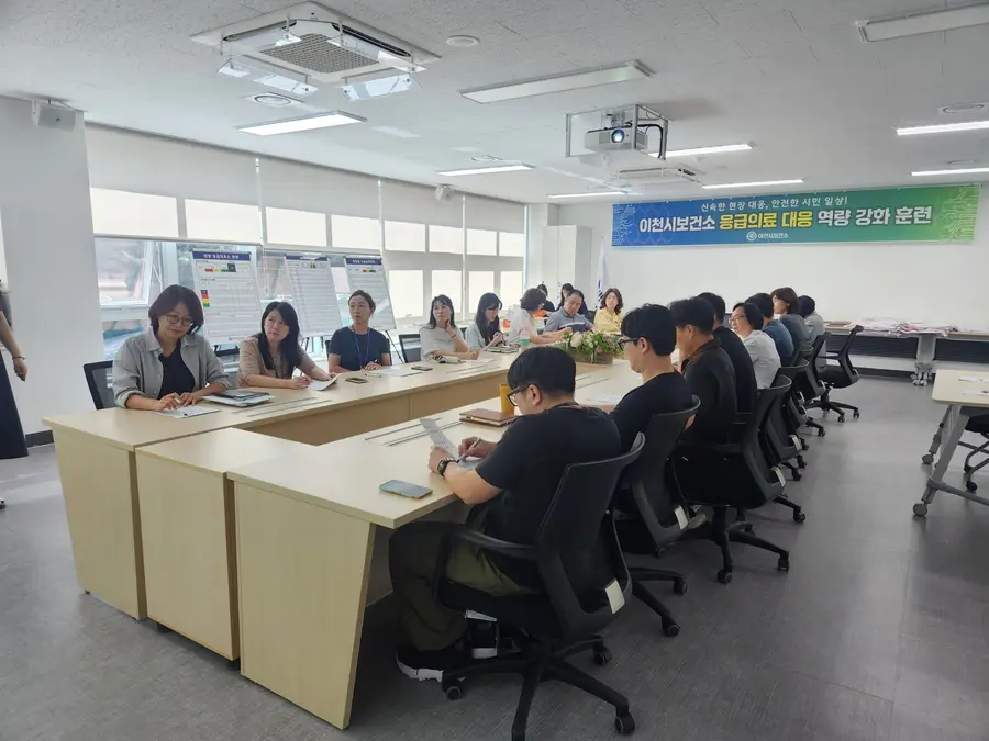 이천시청 제공
