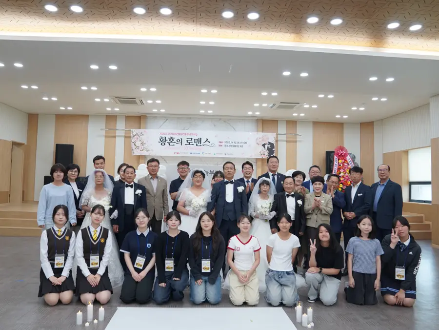 출처 : 청미청소년센터