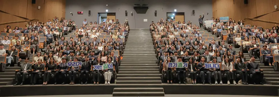 경기도청 제공