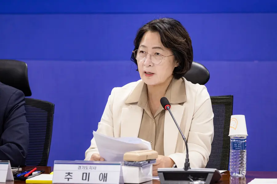 경기도청 제공