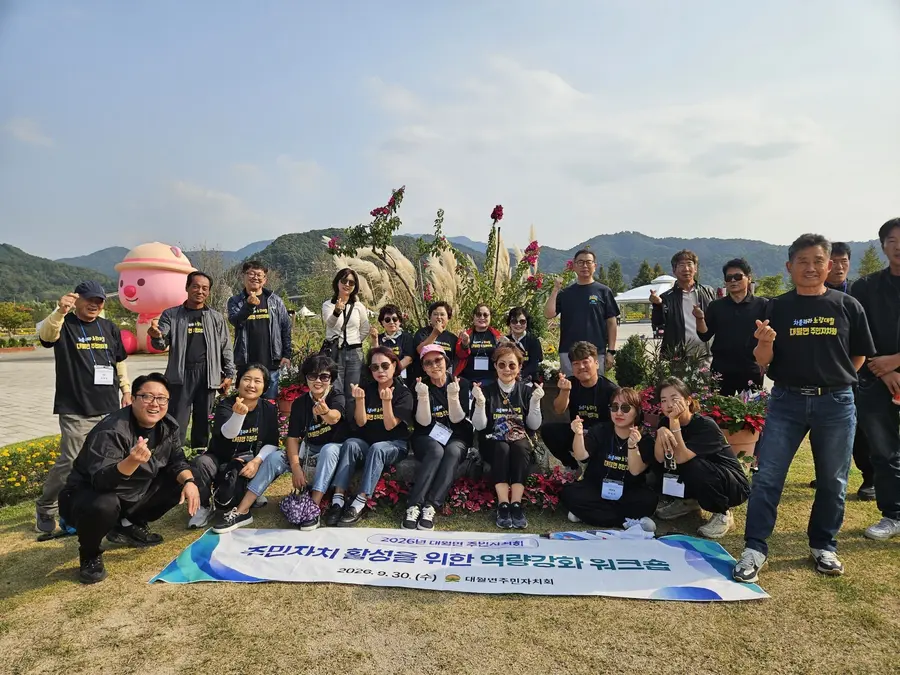 이천시청 제공