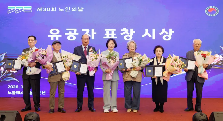 경기도청 제공