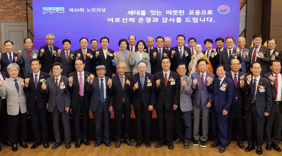 경기도청 제공