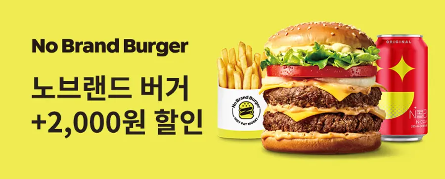 경기도청 제공