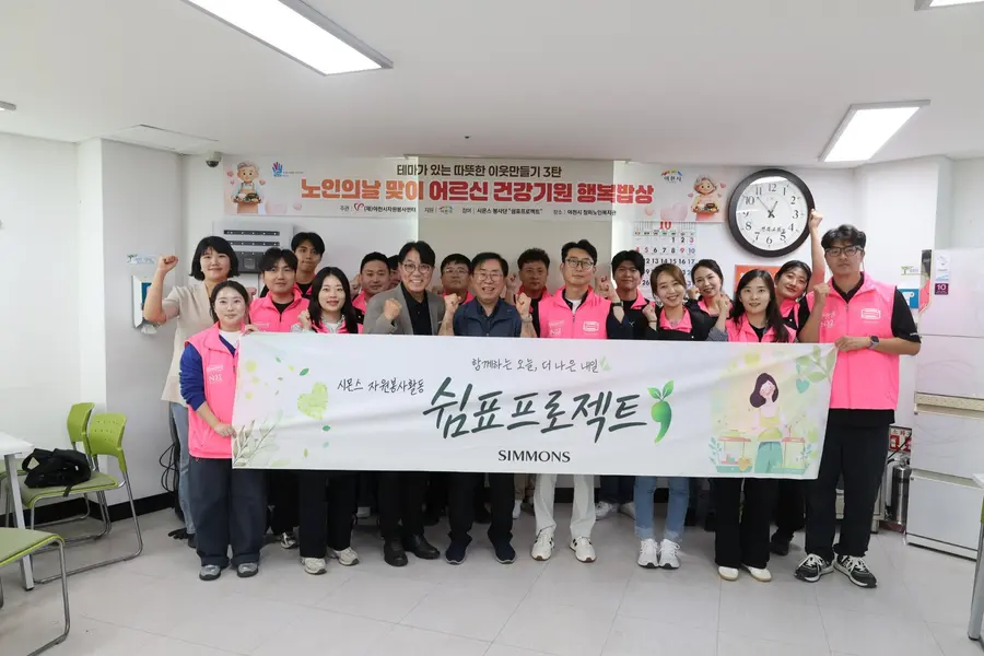이천시청 제공