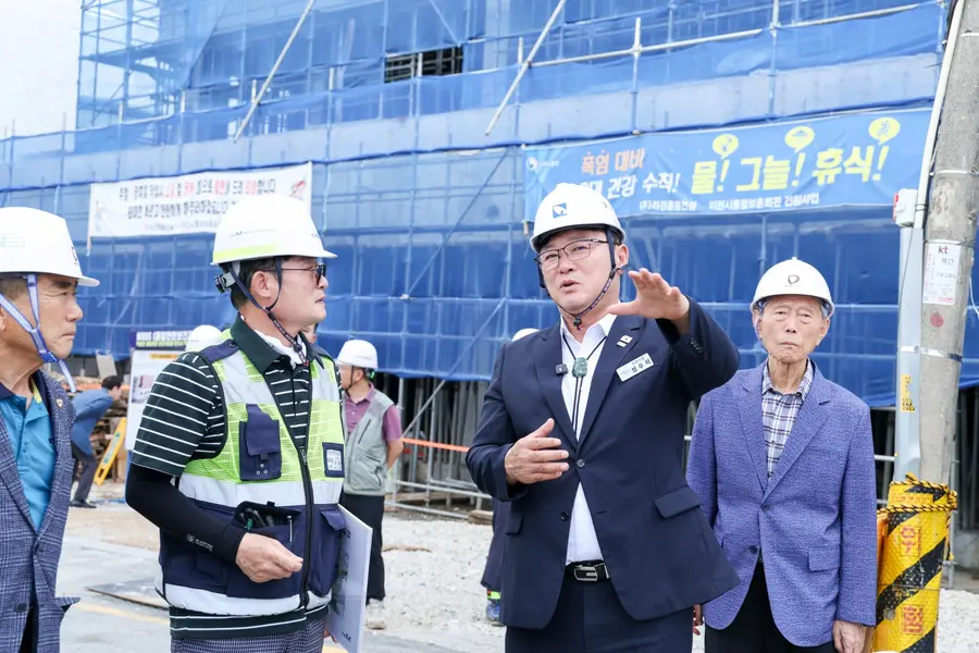 이천시청 제공
