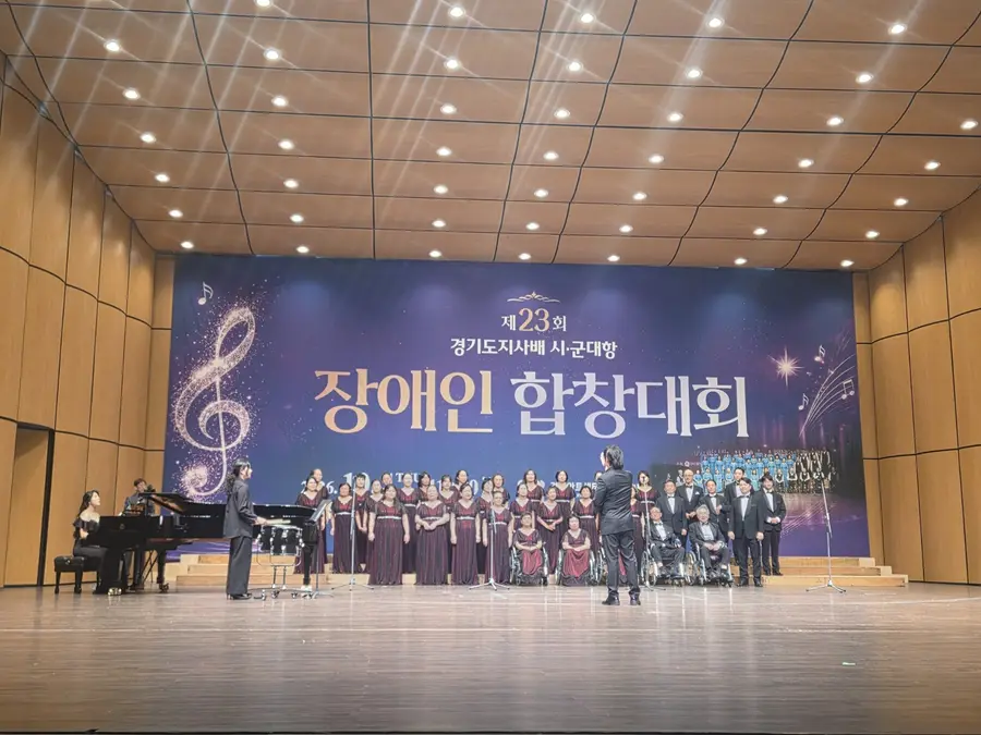 이천시청 제공