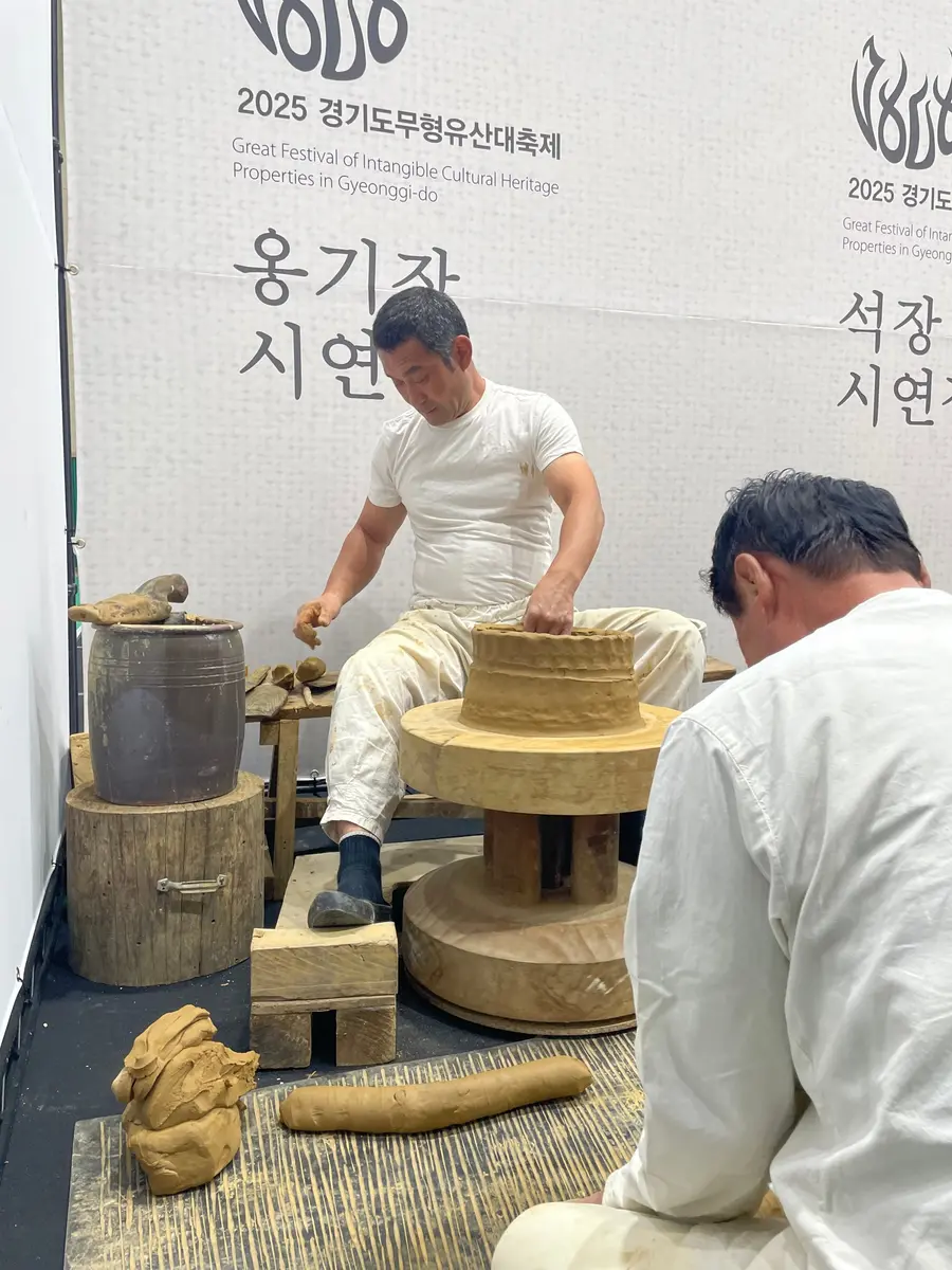 경기도청 제공