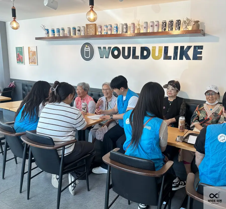 제 4회 이천 청년상 수상자 유찬형 제공