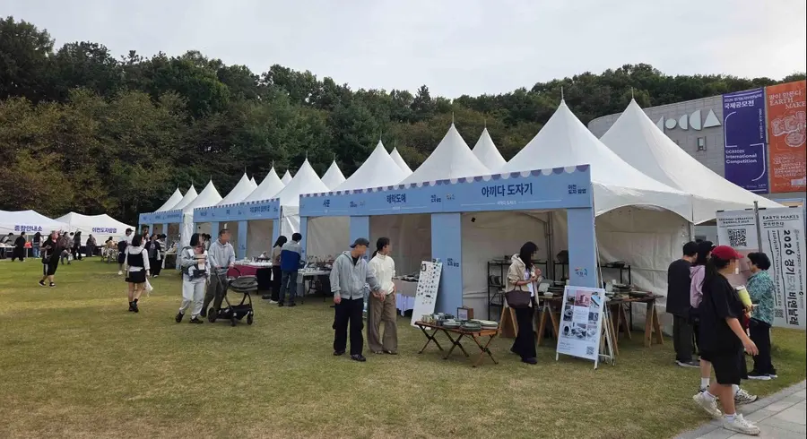 이천시청 제공