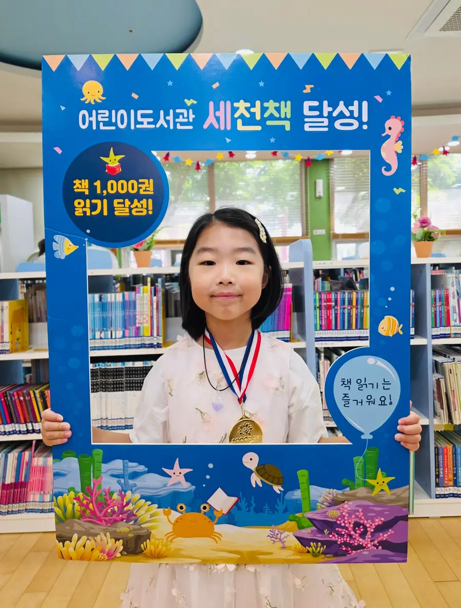 이천시청 제공
