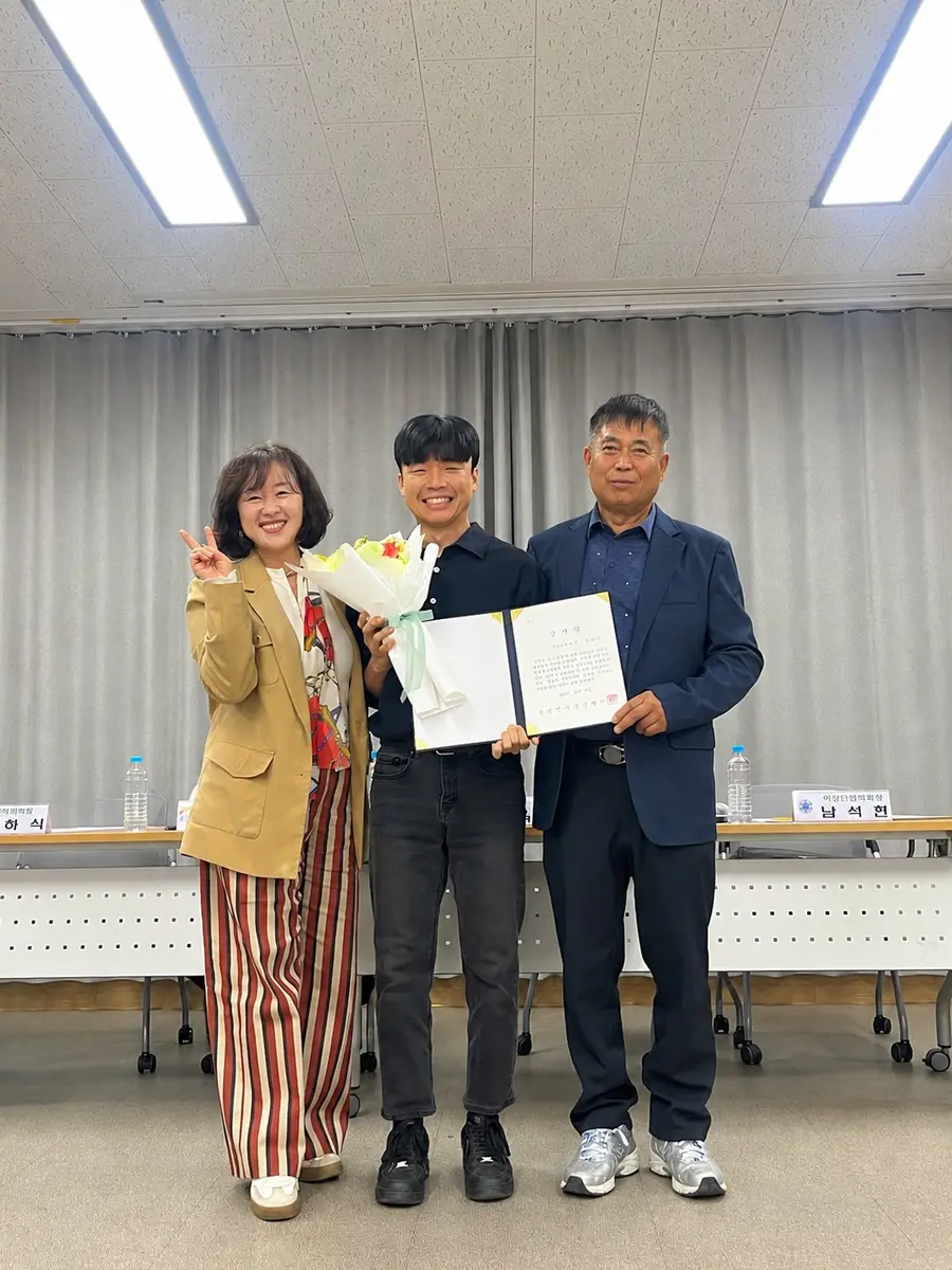 이천시청 제공