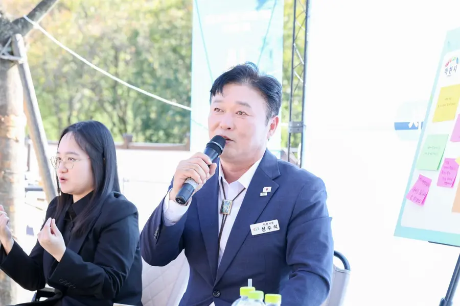 이천시청 제공