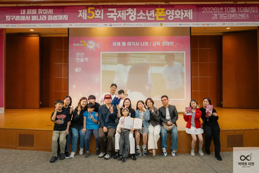 사진 = 준필름랩 제공